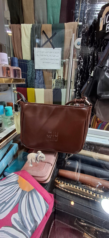 کیف دوشی بند گره ایی
