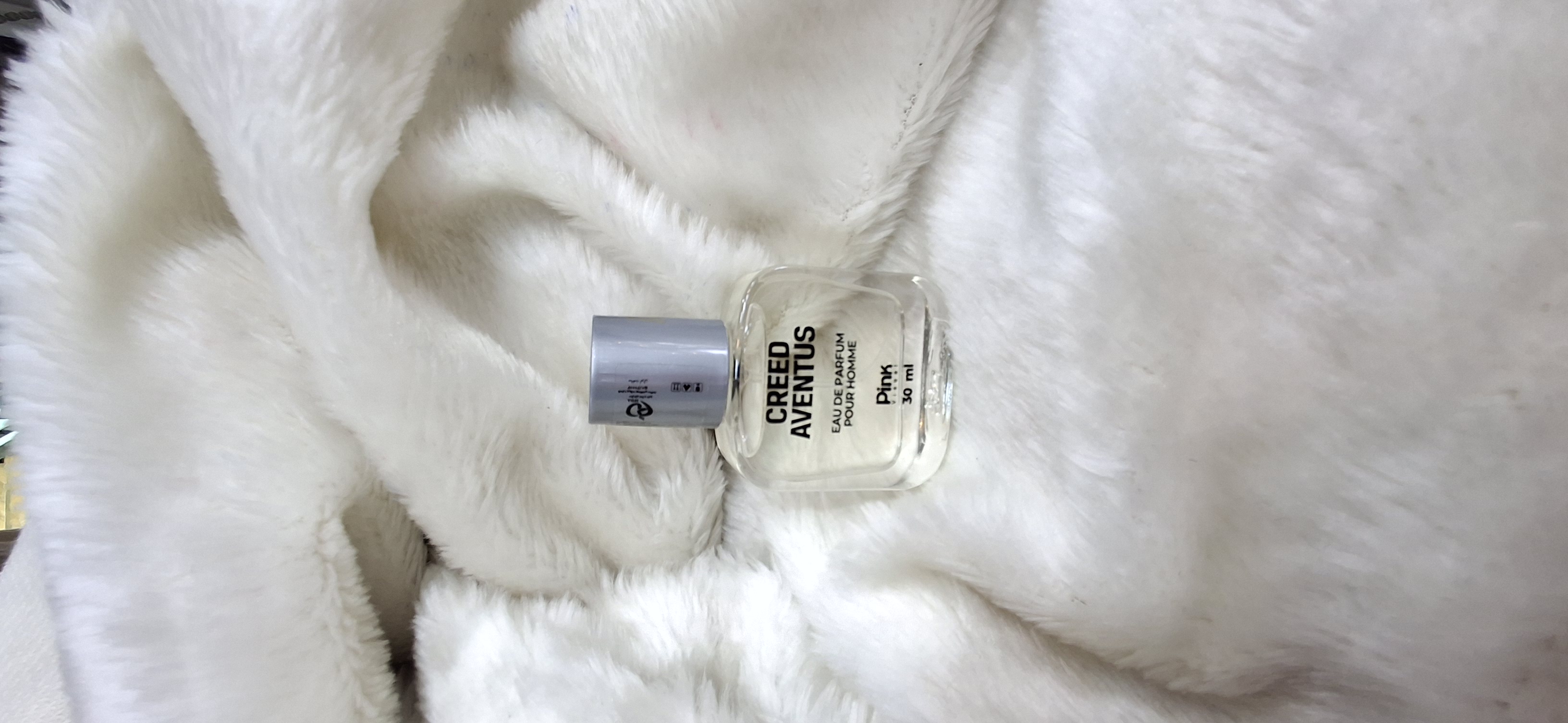 عطر اونتوس