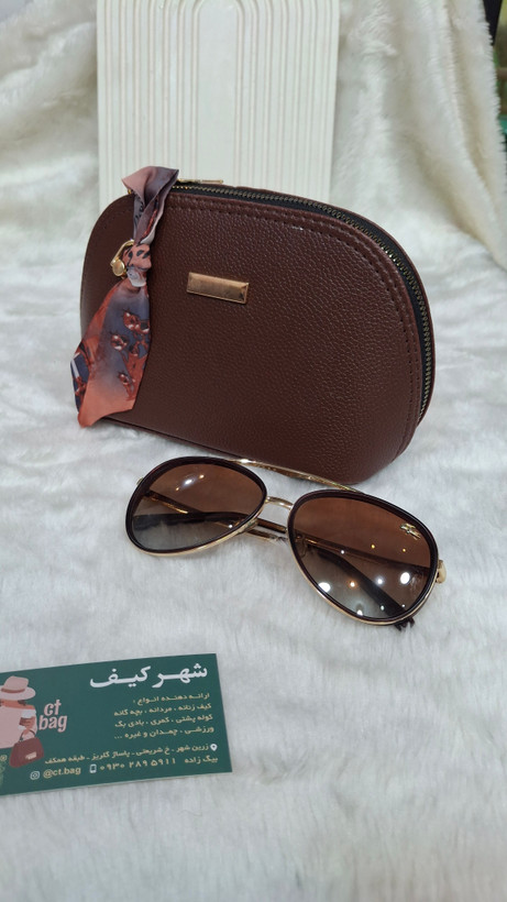 کیف دوشی مینی کیف کرواتی