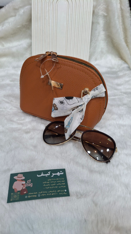 کیف دوشی مینی کیف کرواتی